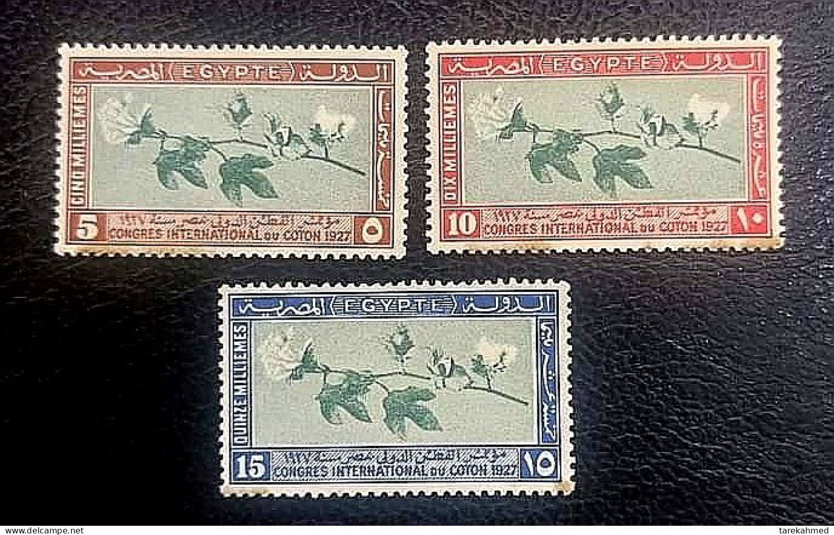 EGYPT 1927, Cotton Int. Congress , Mi.116-118, MNH - Unused Stamps