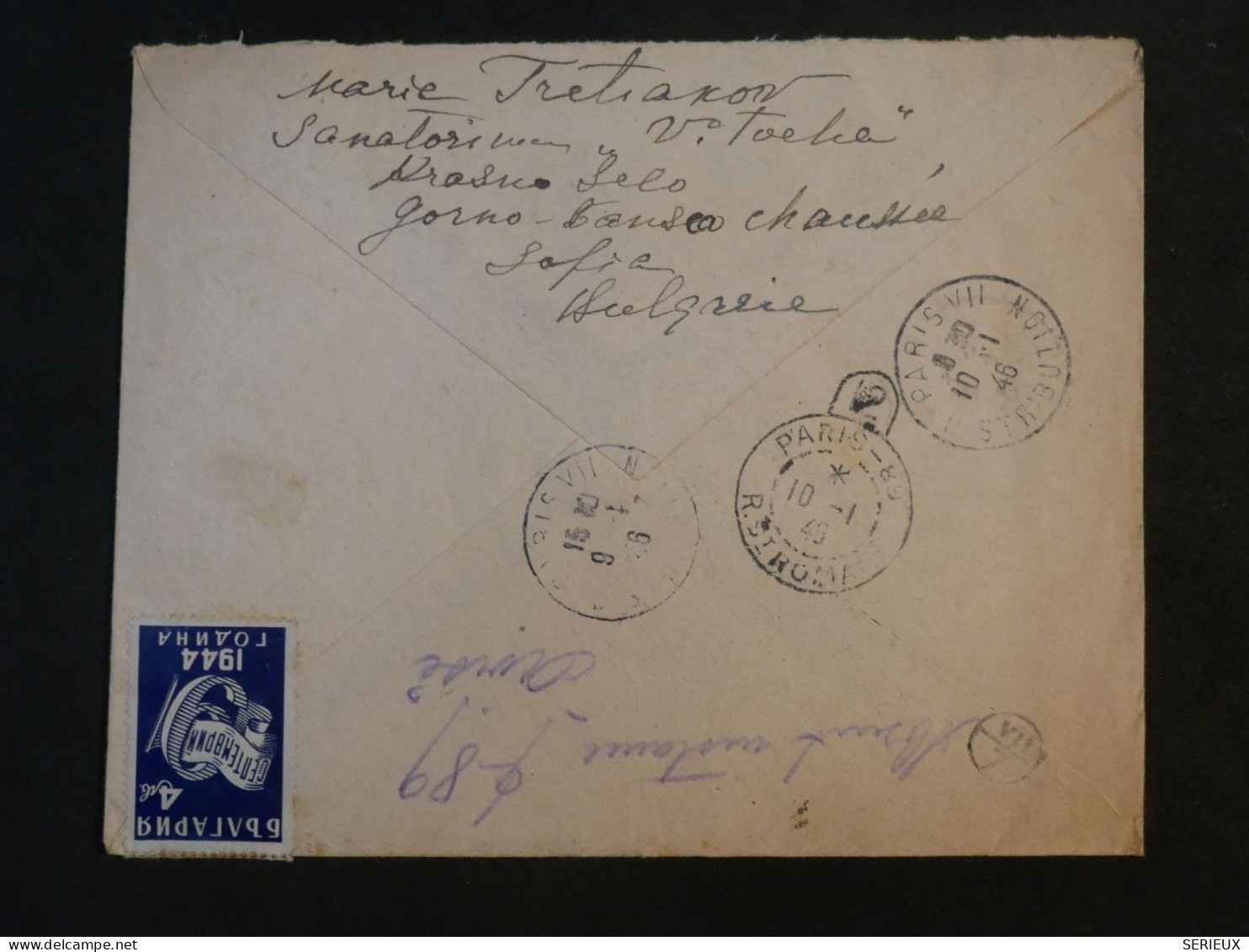 AC36 BULGARIE  BELLE LETTRE RECO  1946  SOFIA  A PARIS FRANCE  + +AFF. INTERESSANT++ - Lettres & Documents