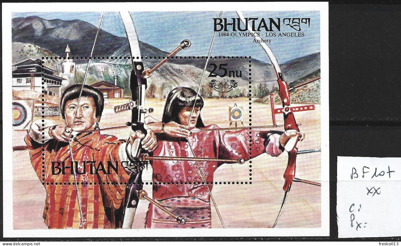 BHOUTAN BF 107 ** Côte 10 € - Bhoutan