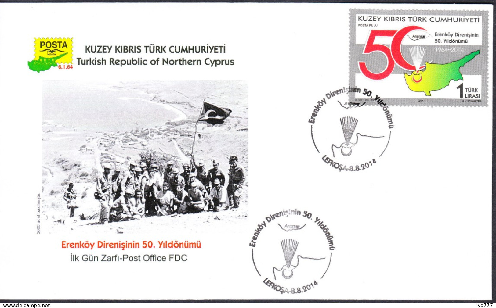 KK-592 Northern Cyprus 50th Anniversary Of The Erenkoy Resistance F.D.C. - Briefe U. Dokumente