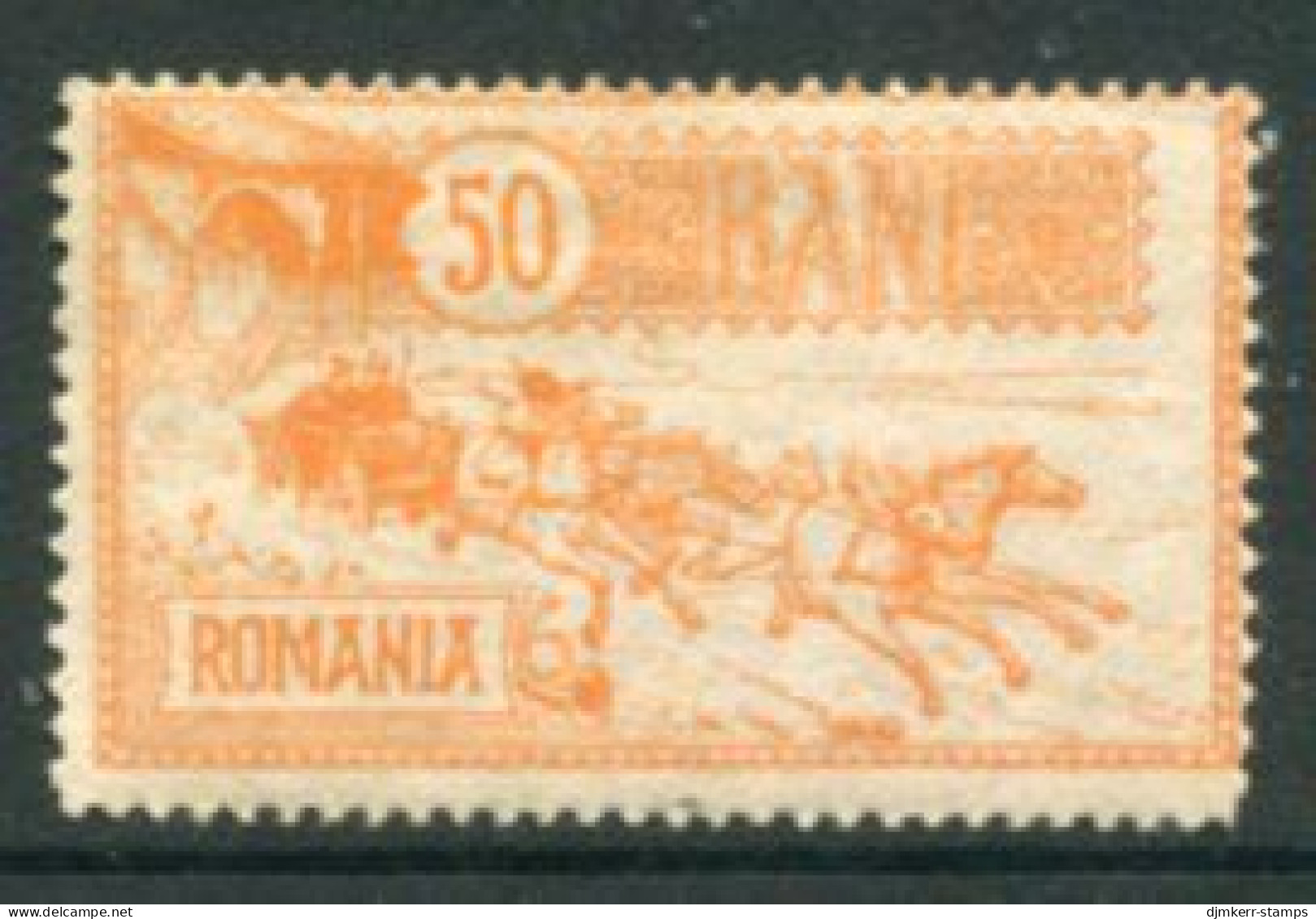 ROMANIA 1903 Opening Of Post Office Building  50 B. LHM / *.  Michel 153 - Ongebruikt