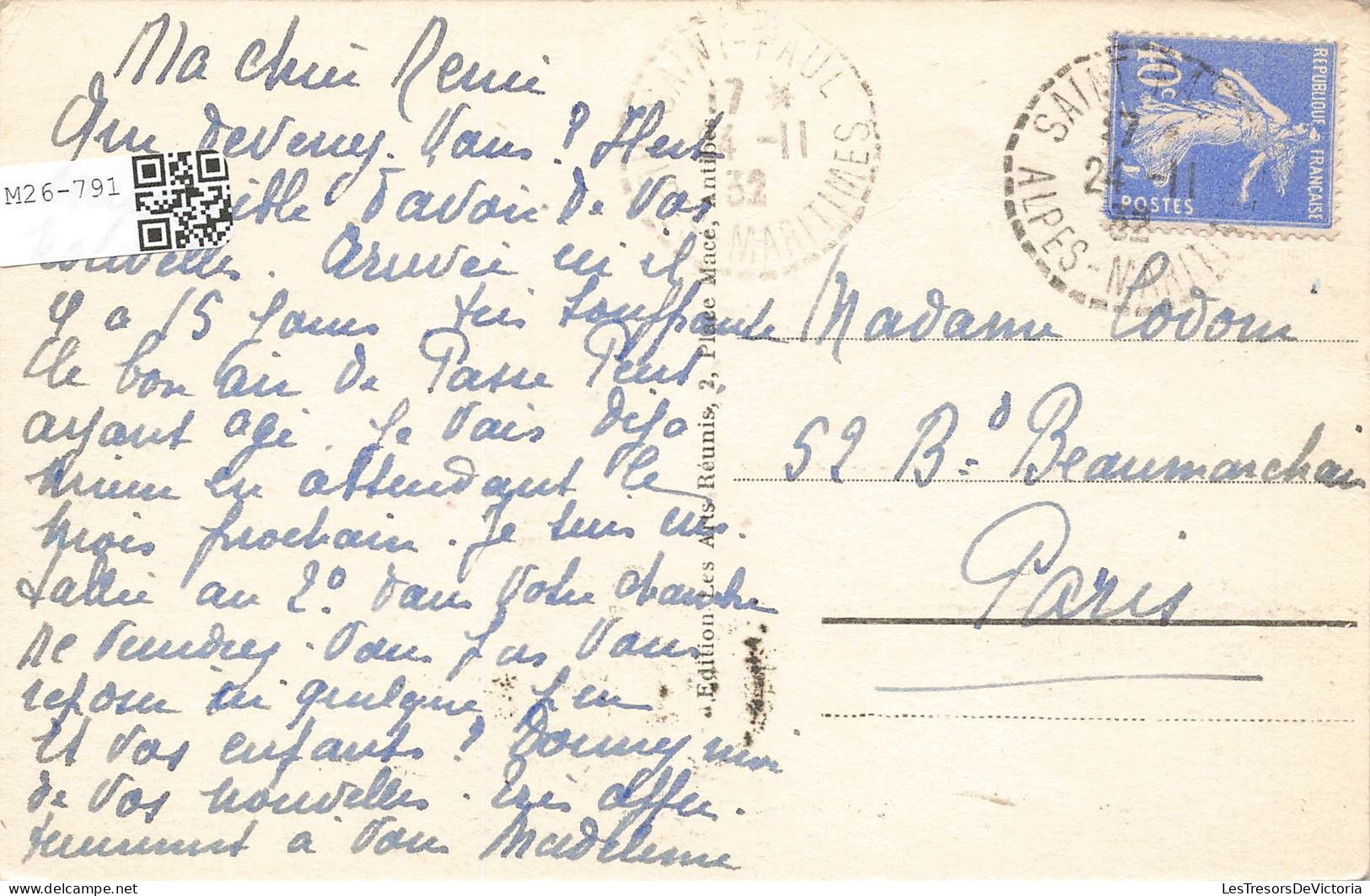 FRANCE - Passe Prest - Vue Générale Du Couvent - Carte Postale Ancienne - Sonstige & Ohne Zuordnung
