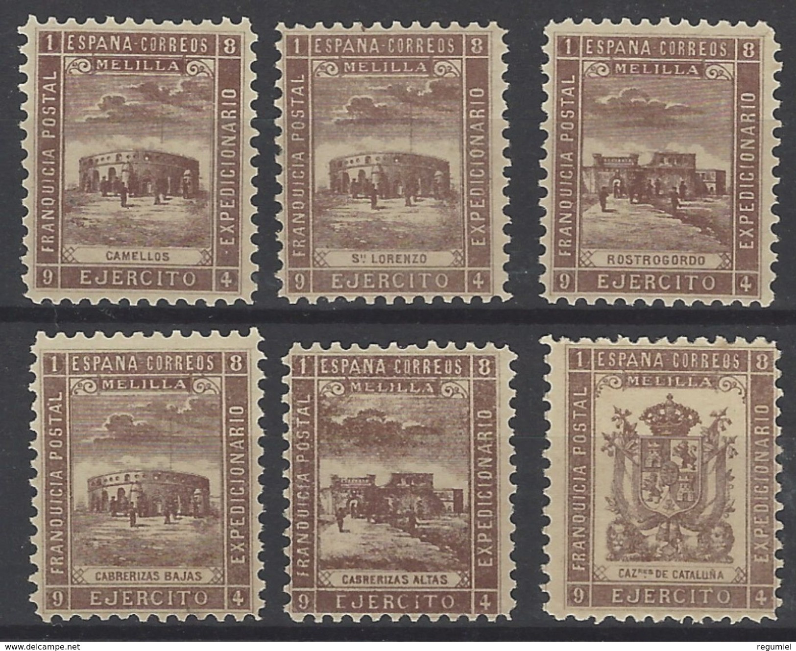 Franquicia Militar Melilla 42/47 (*) R. Fortificaciones. 1894. Sin Goma - Military Service Stamp