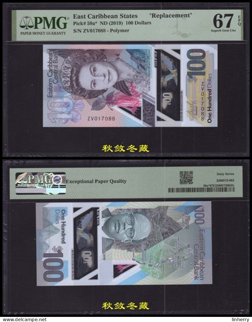 ECCB/East Caribbean States 100 Dollars, (2018), Polymer, ZV Replacement Prefix, Rare, PMG67 - Caribes Orientales