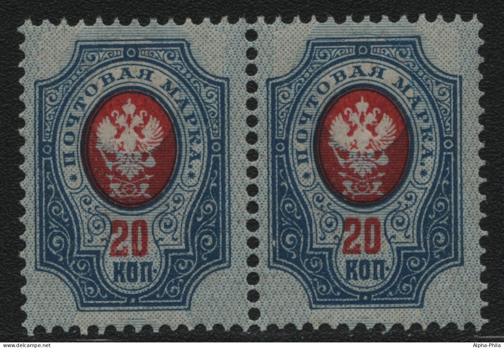 Russia / Russland 1912 - Mi-Nr. 72 A ** - MNH - Untergrund Verschoben - Neufs