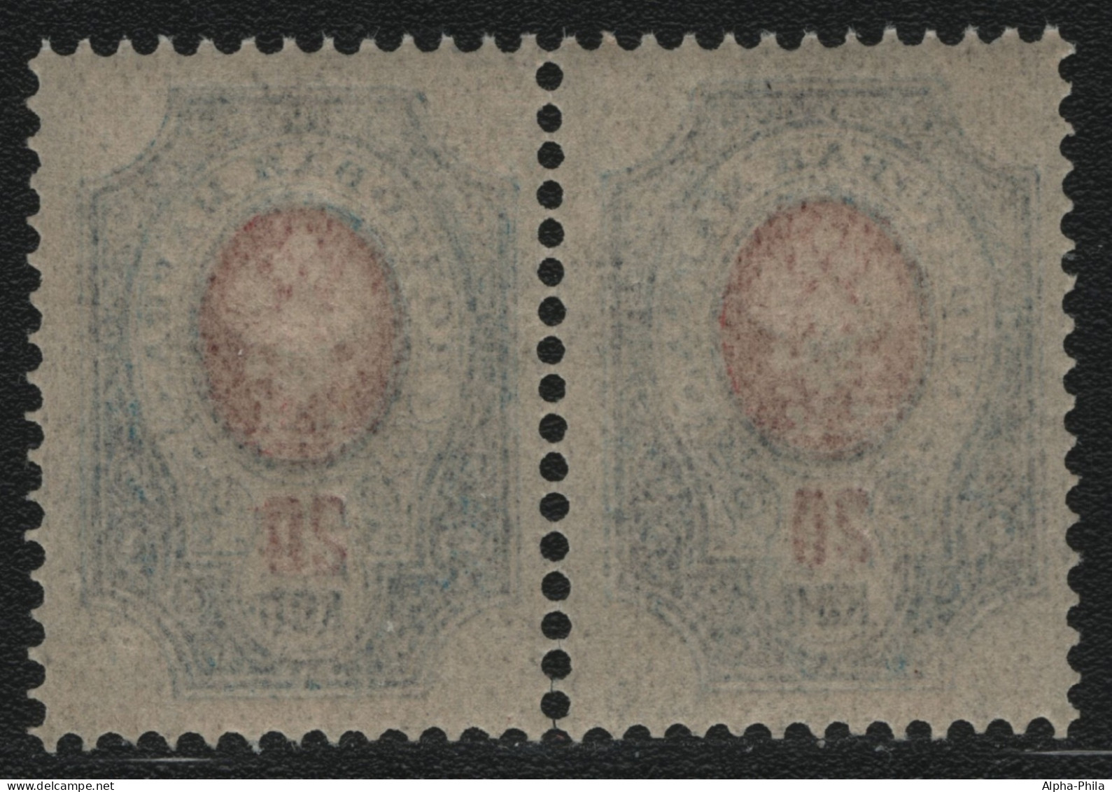 Russia / Russland 1912 - Mi-Nr. 72 A ** - MNH - Untergrund Verschoben - Neufs