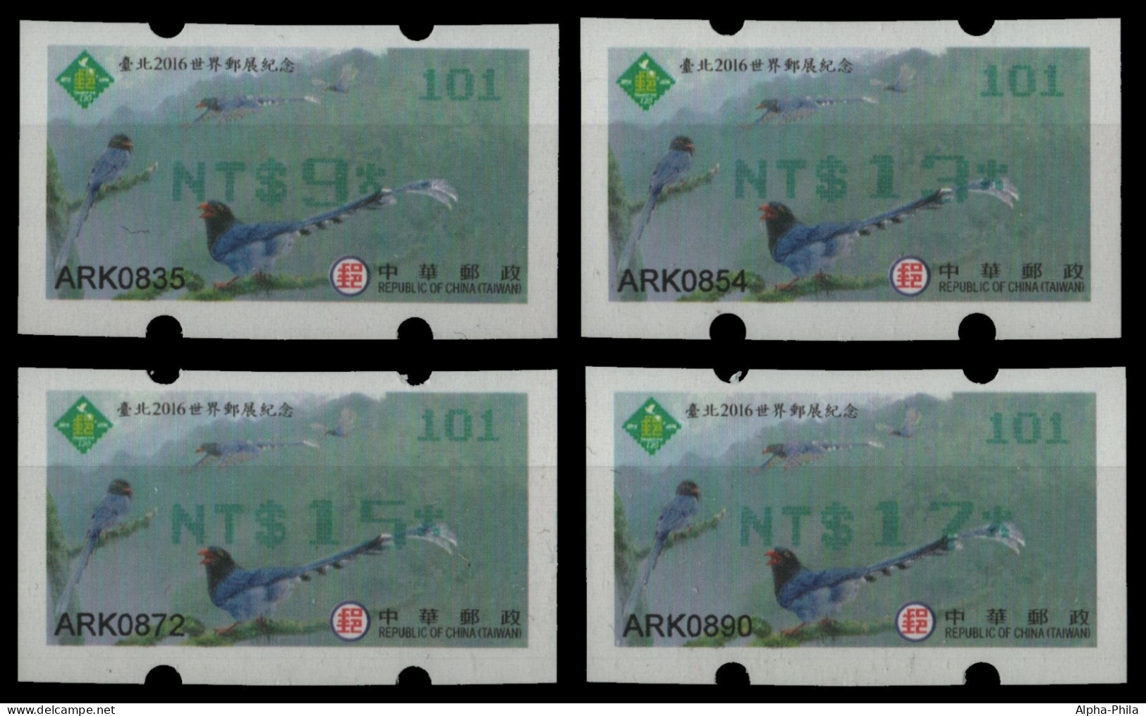 Taiwan - ATM - 2016 - Mi-Nr. 36 G ** - MNH - Vögel / Birds - Grün - Distributori