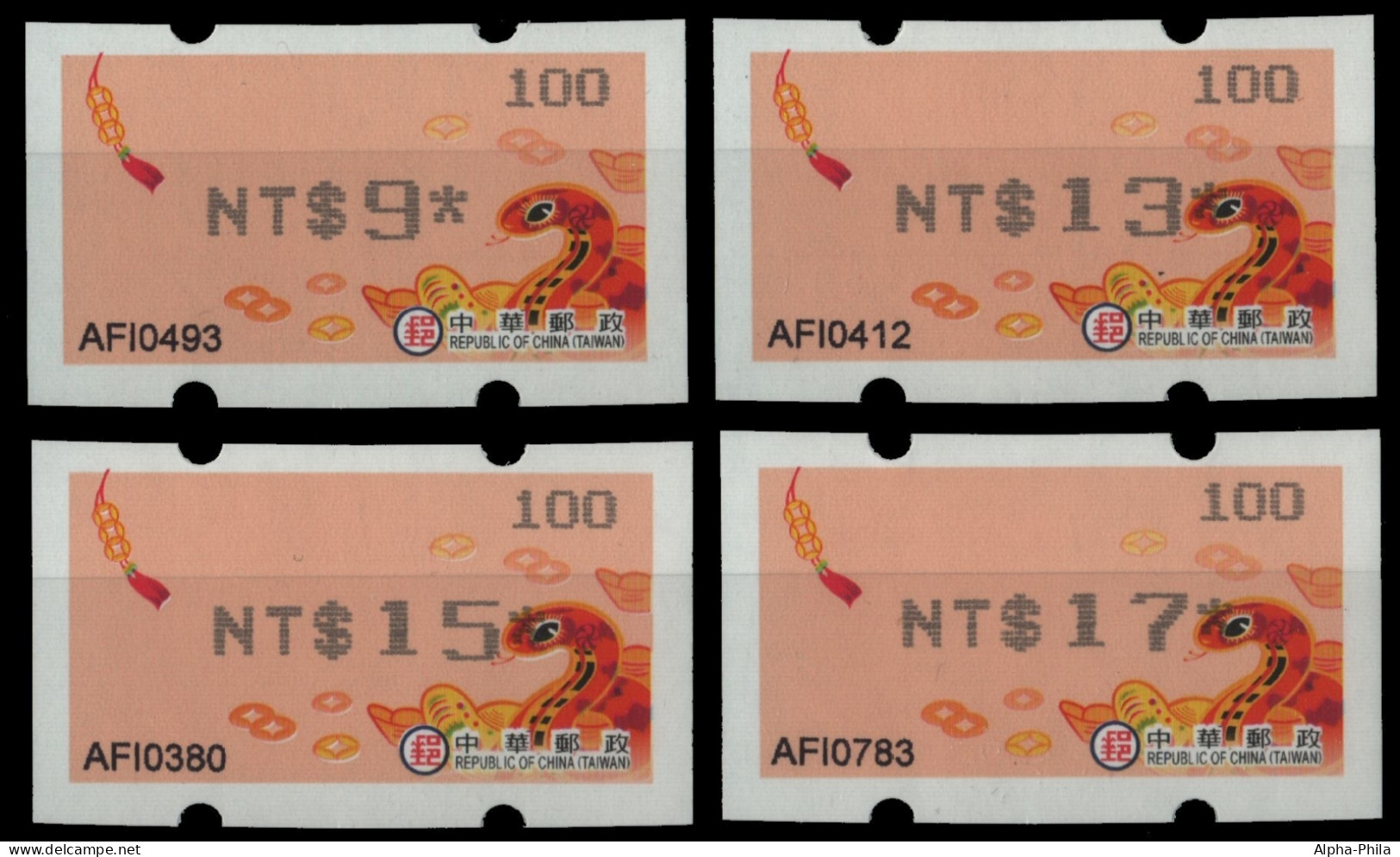 Taiwan - ATM - 2013 - Mi-Nr. 30 E ** - MNH - Schlange / Snake - Schwarz - Distribuidores