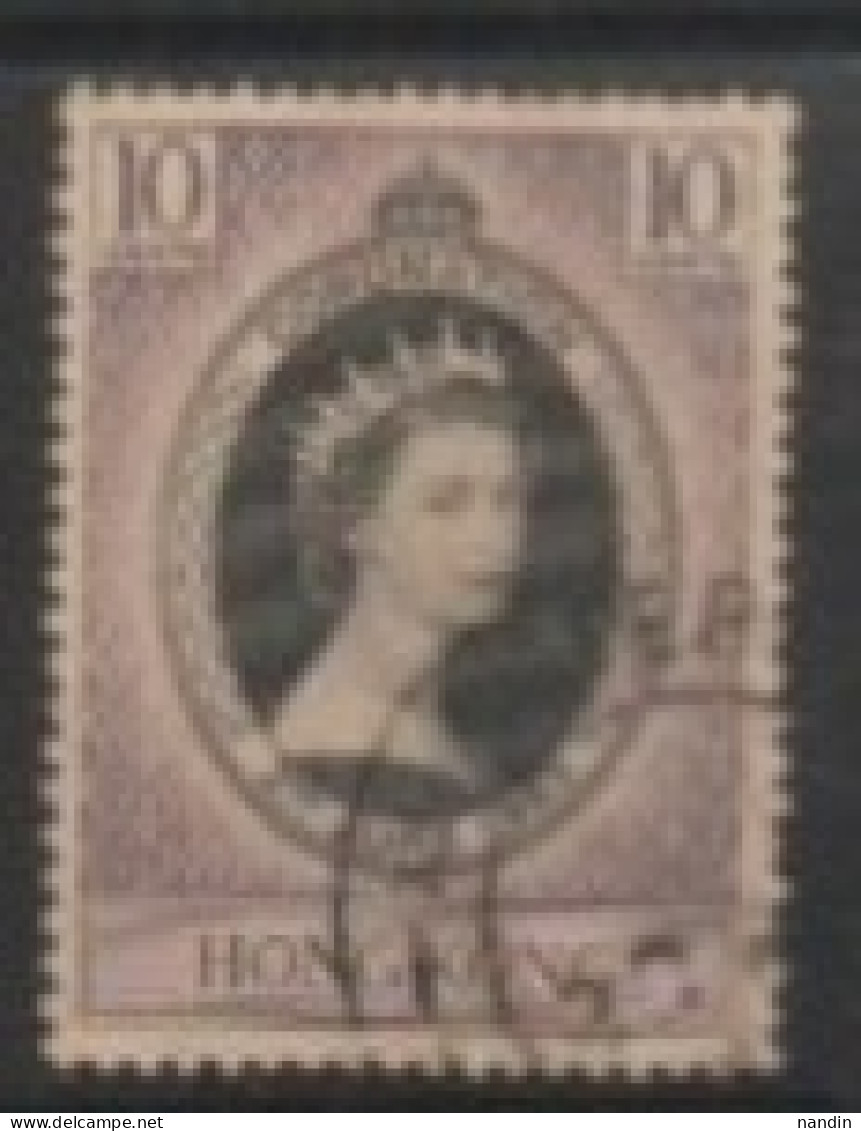 1953 HONGKONG USED STAMPS On Coronation Of Queen Elizabeth II - Usati