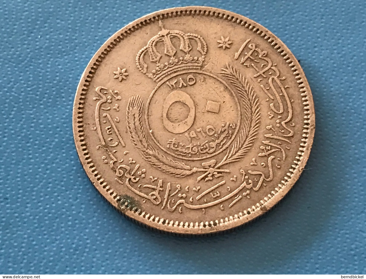 Münze Münzen Umlaufmünze Jordanien 50 Fils 1965 - Jordania