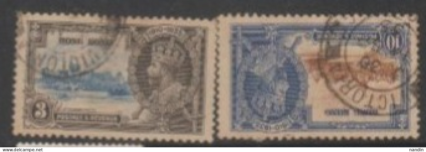 1935 HONGKONG USED STAMPS On  The 25th Anniversary Of The Reign Of King George V - Gebraucht