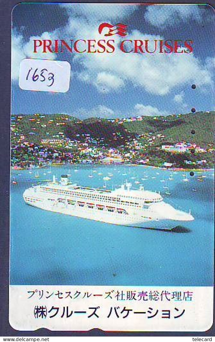 Télécarte JAPON * * BATEAU * PHONECARD JAPAN * SHIP (1653) TK *  SCHIFF * Schip * Boot * Barco - Boats