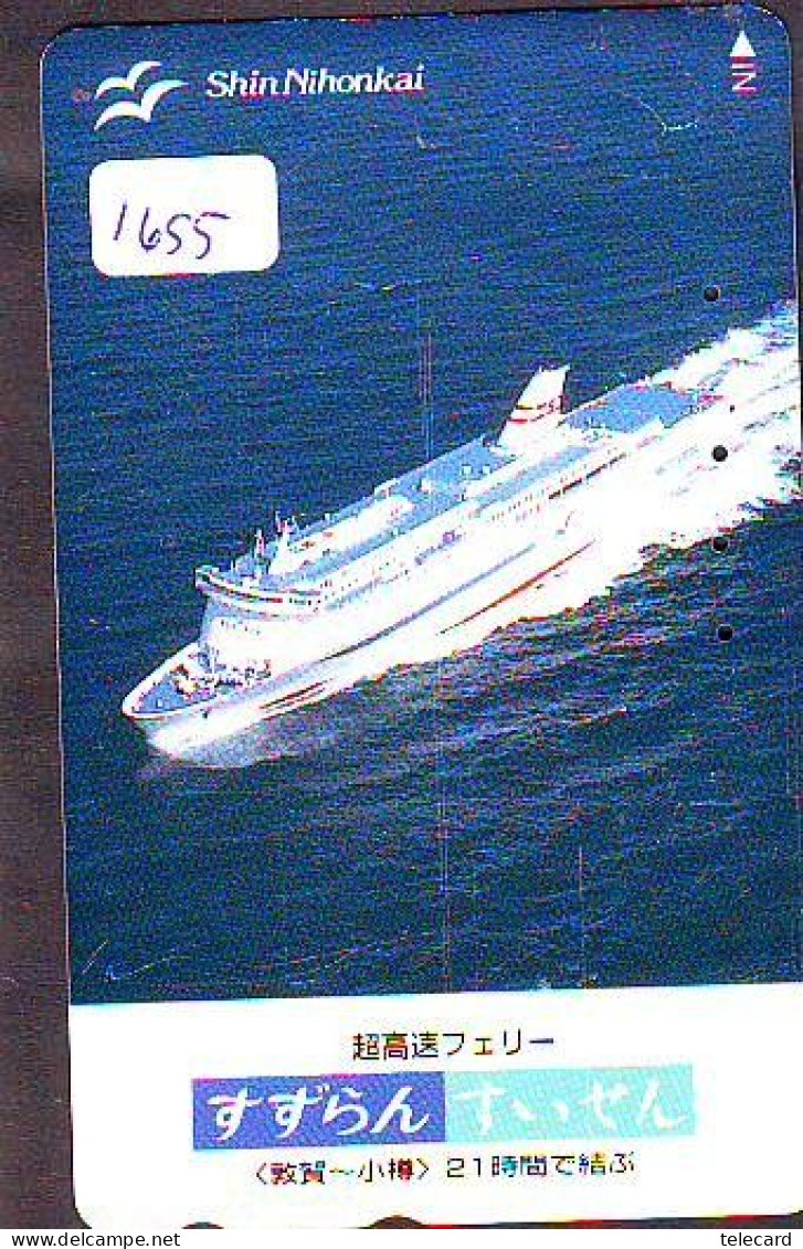Télécarte JAPON * * BATEAU * PHONECARD JAPAN * SHIP (1655) TK *  SCHIFF * Schip * Boot * Barco - Schiffe