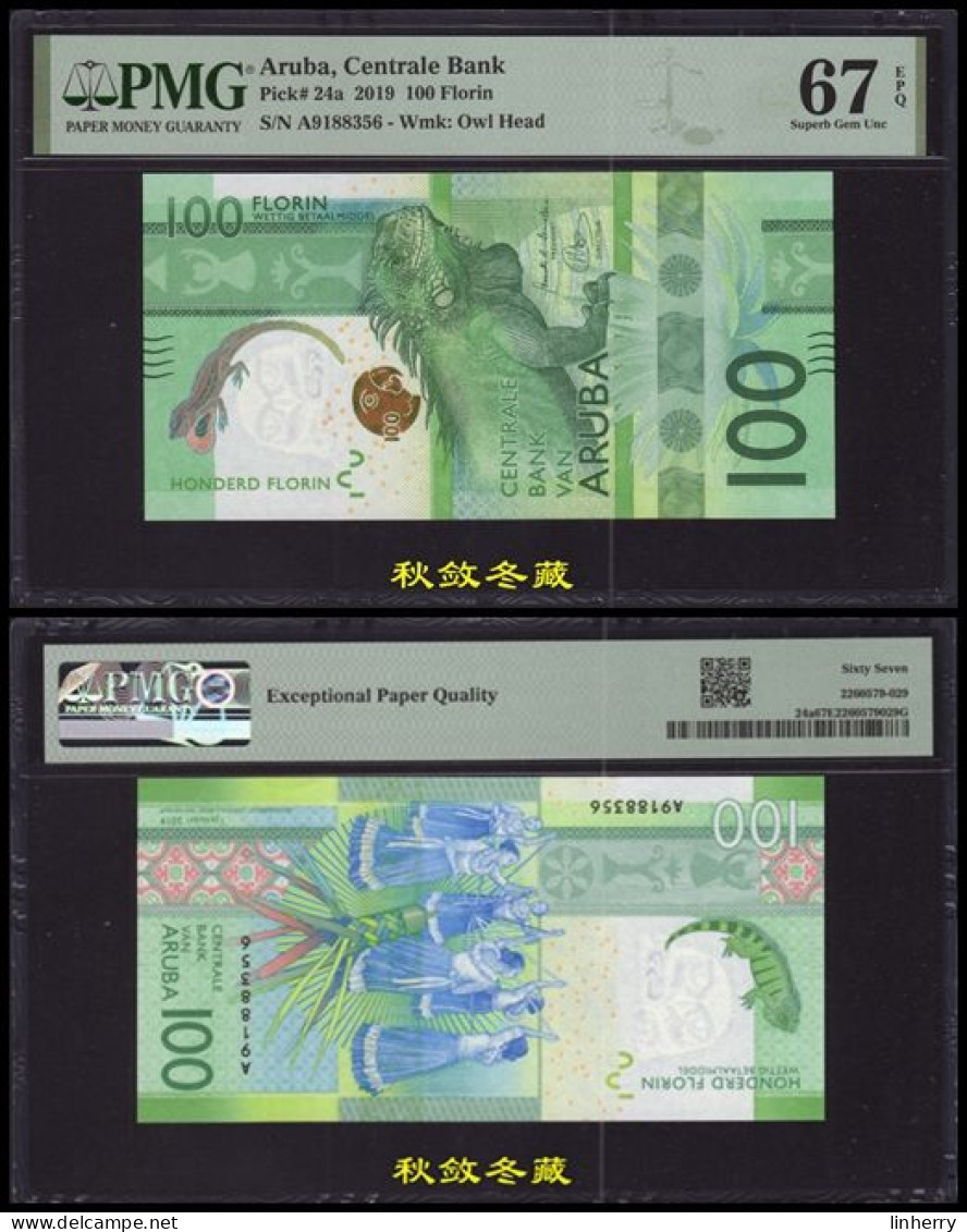 Aruba 100 Florin 2019, Paper, IBNS Winner Note, PMG67 - Aruba (1986-...)