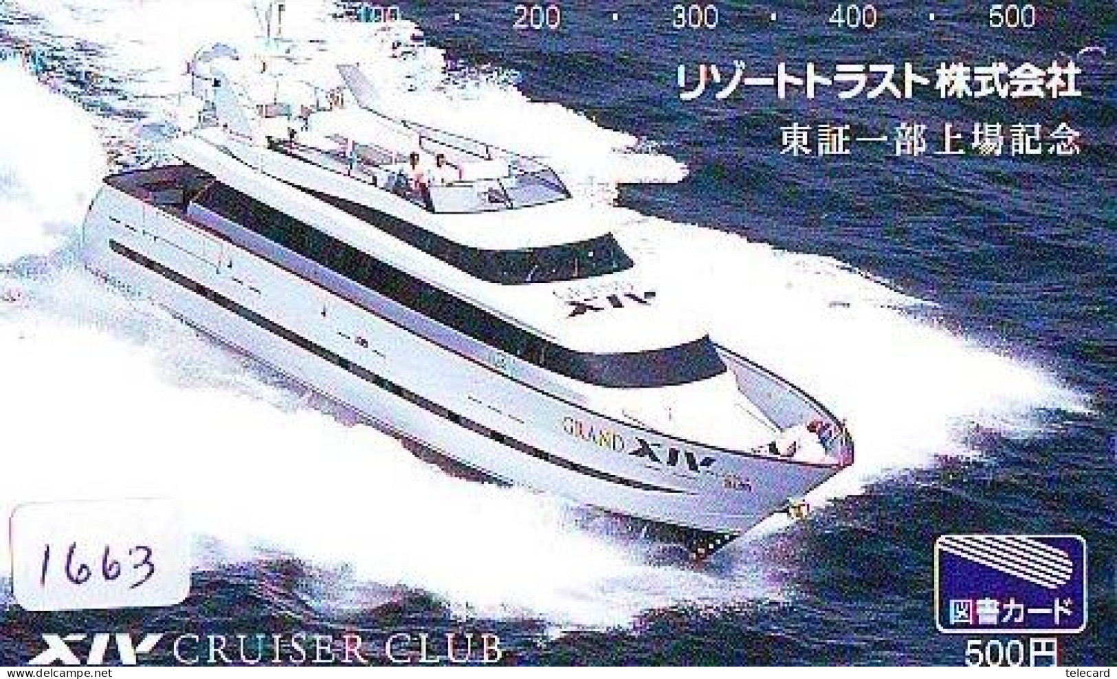 Télécarte JAPON * * BATEAU * PHONECARD JAPAN * SHIP (1663) TK *  SCHIFF * Schip * Boot * Barco - Barcos