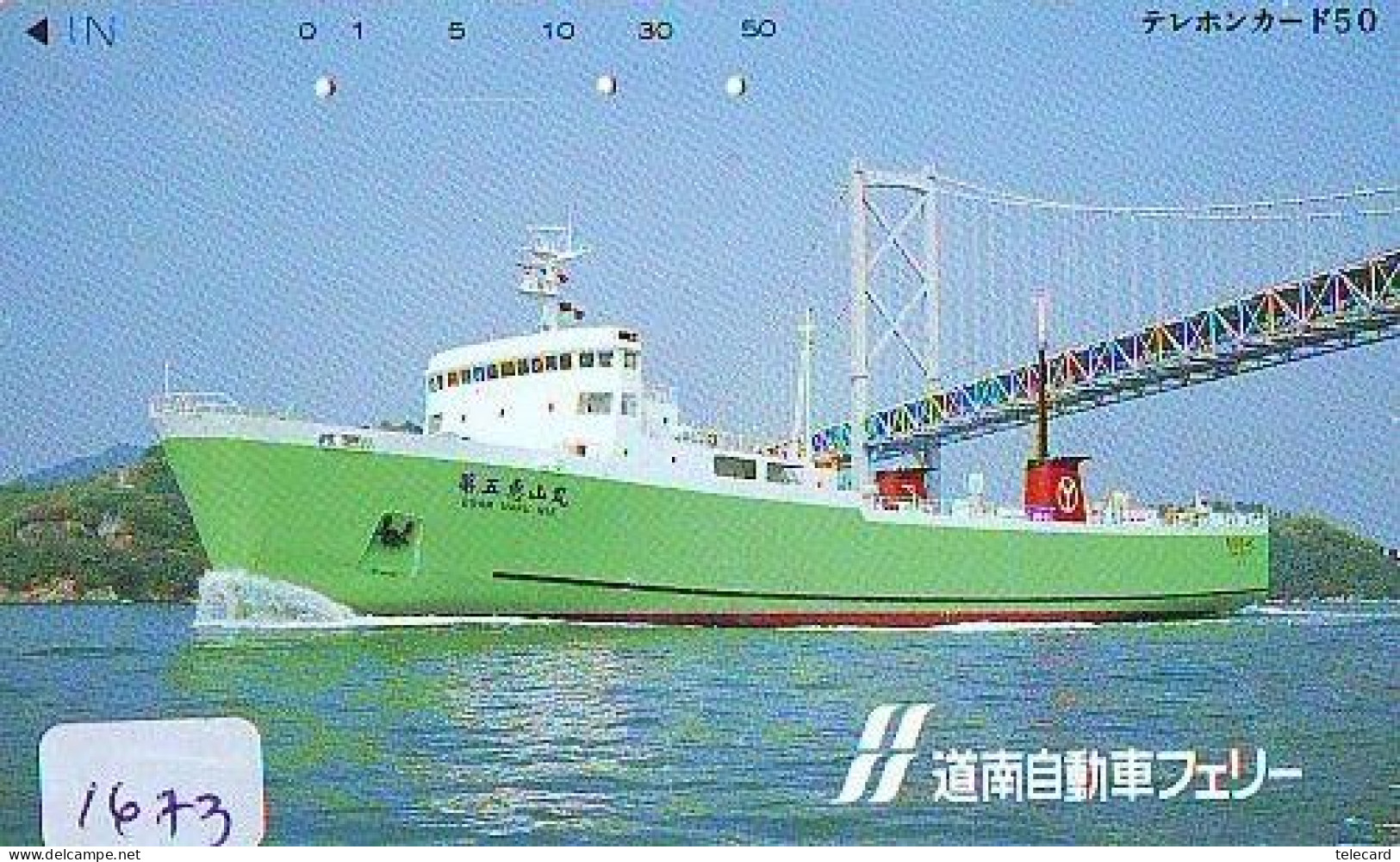 Télécarte JAPON * * BATEAU * PHONECARD JAPAN * SHIP (1673) TK *  SCHIFF * Schip * Boot * Barco - Barcos