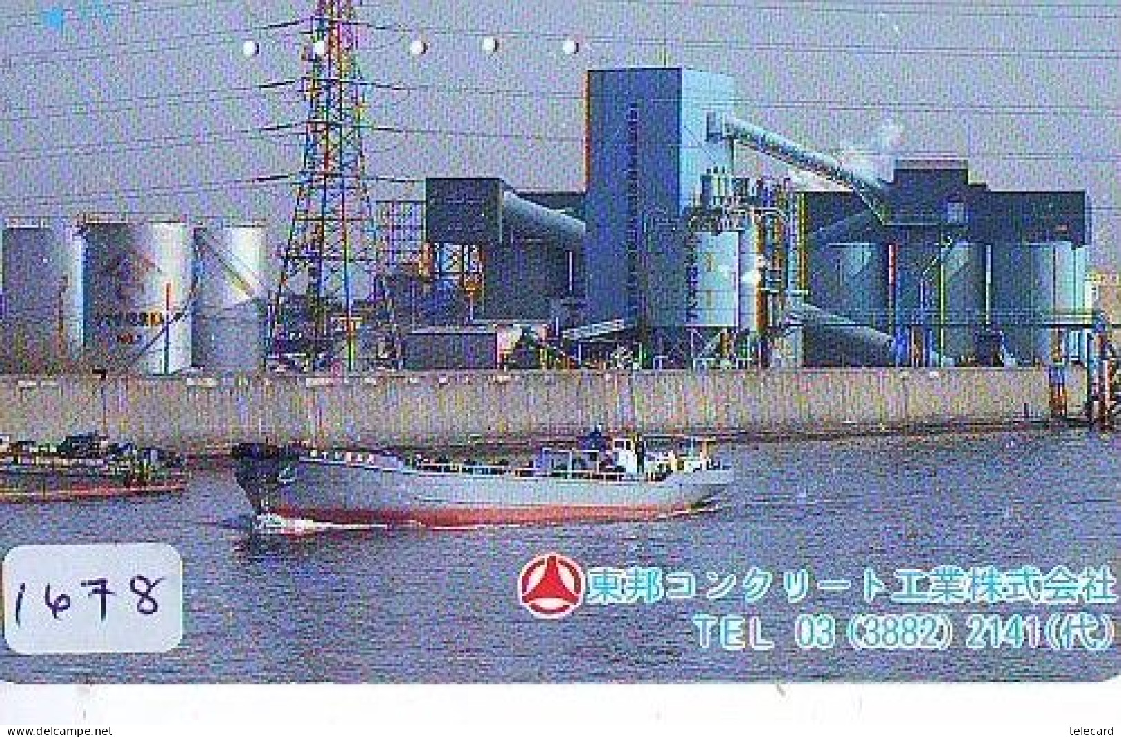 Télécarte JAPON * * BATEAU * PHONECARD JAPAN * SHIP (1678) TK *  SCHIFF * Schip * Boot * Barco - Barcos