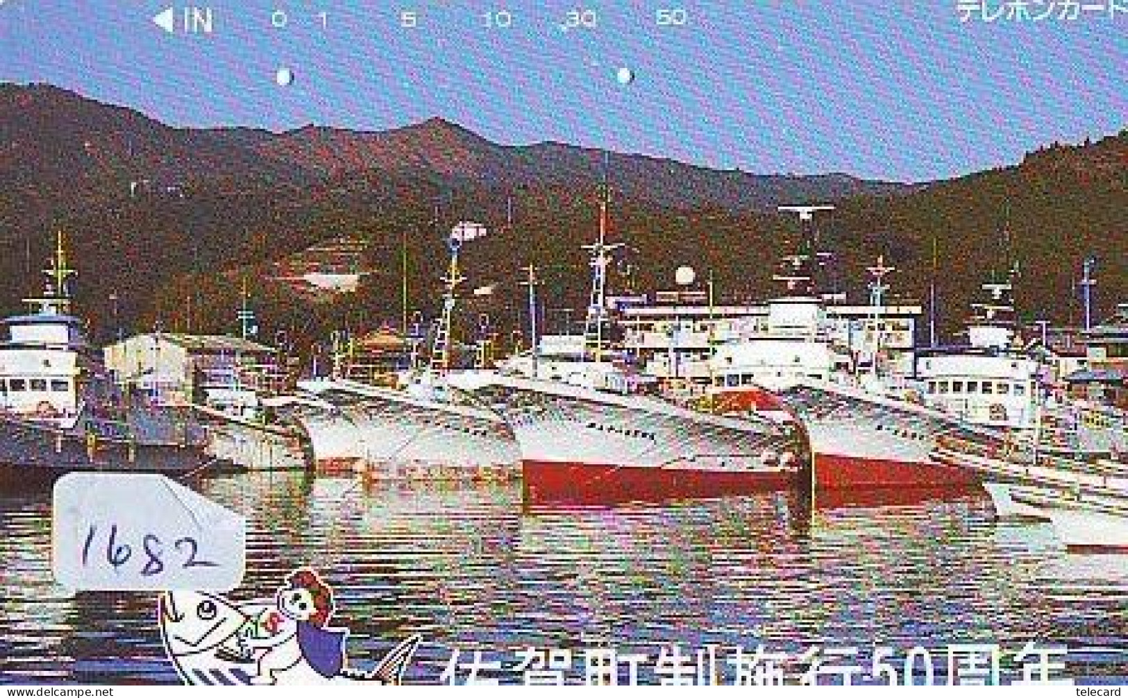 Télécarte JAPON * * BATEAU * PHONECARD JAPAN * SHIP (1682) TK *  SCHIFF * Schip * Boot * Barco - Boats