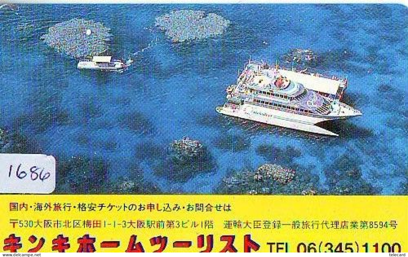 Télécarte JAPON * * BATEAU * PHONECARD JAPAN * SHIP (1686) TK *  SCHIFF * Schip * Boot * Barco - Bateaux