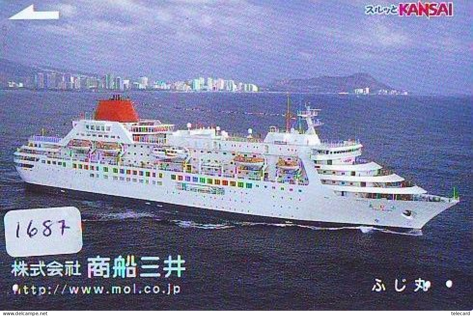 Télécarte JAPON * * BATEAU * PHONECARD JAPAN * SHIP (1687) TK *  SCHIFF * Schip * Boot * Barco - Boten