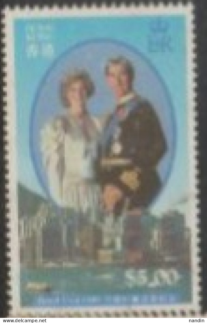 1989 HONGKONG USED STAMPS On Royal Visit Of Princess Diana And Prince Charles/	People On Stamps/Royals - Usati