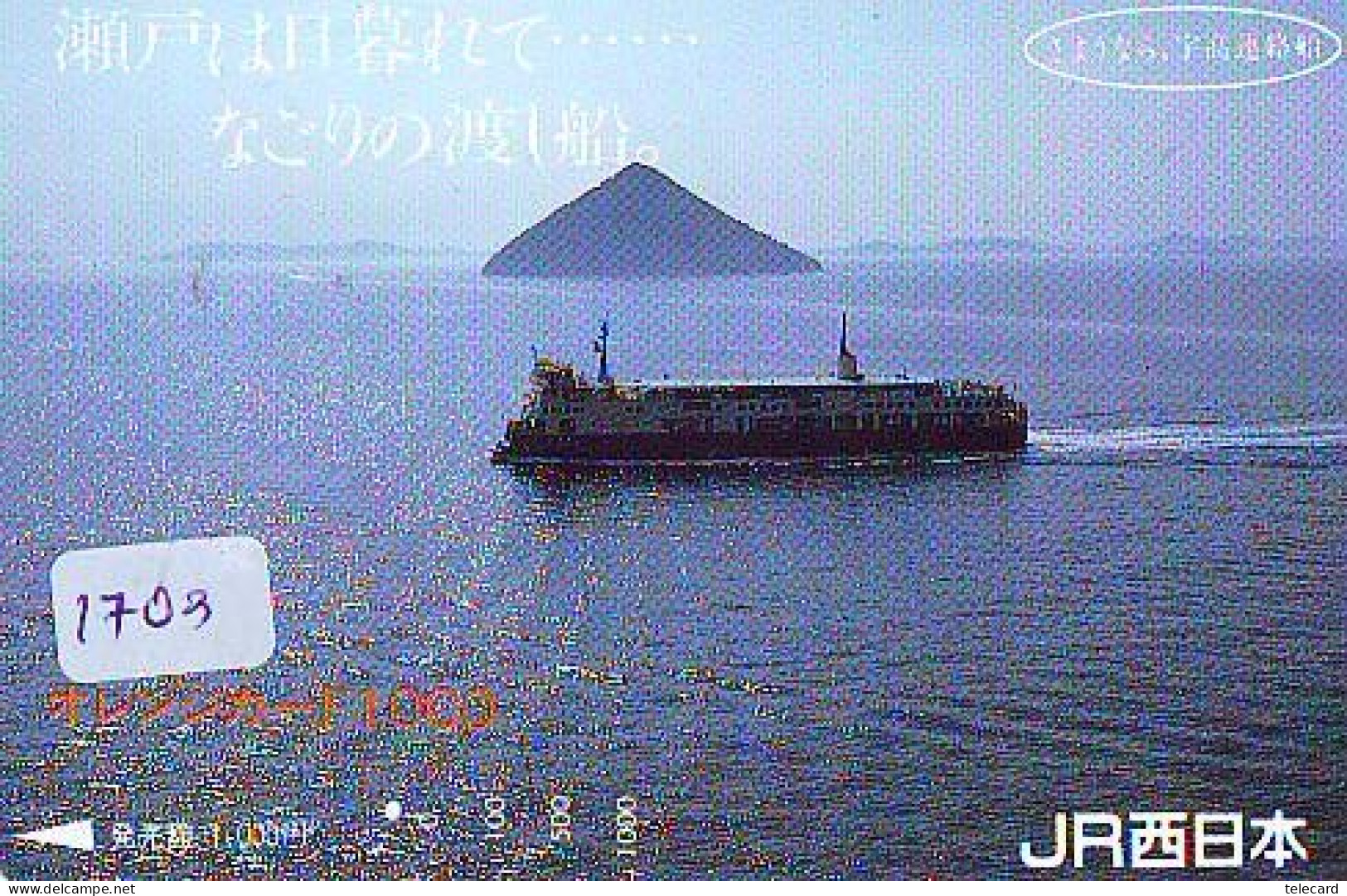 Télécarte JAPON * * BATEAU * PHONECARD JAPAN * SHIP (1703) TK *  SCHIFF * Schip * Boot * Barco - Boats