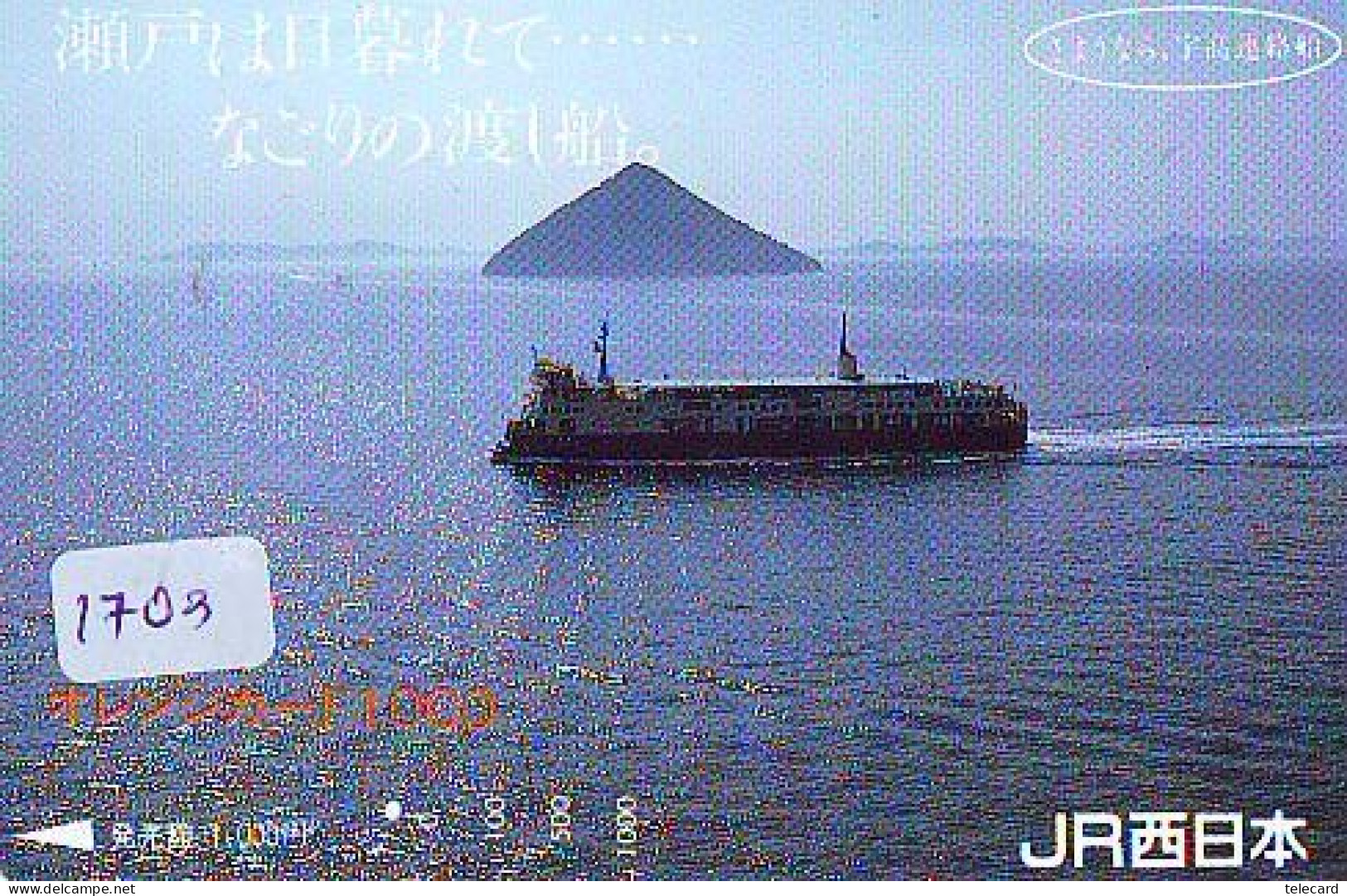 Télécarte JAPON * * BATEAU * PHONECARD JAPAN * SHIP (1703) TK *  SCHIFF * Schip * Boot * Barco - Barcos