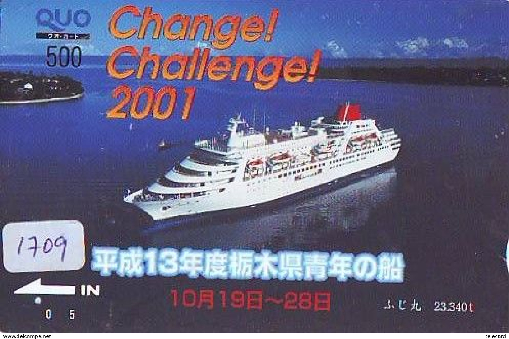 Télécarte JAPON * * BATEAU * PHONECARD JAPAN * SHIP (1709) TK *  SCHIFF * Schip * Boot * Barco - Schiffe