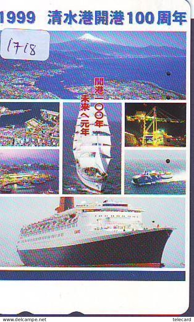 Télécarte JAPON * * BATEAU * PHONECARD JAPAN * SHIP (1718) TK *  SCHIFF * Schip * Boot * Barco - Bateaux