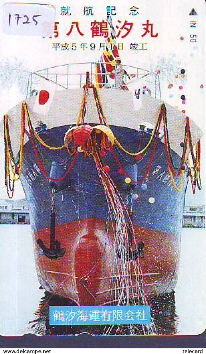 Télécarte JAPON * * BATEAU * PHONECARD JAPAN * SHIP (1725) TK *  SCHIFF * Schip * Boot * Barco - Bateaux