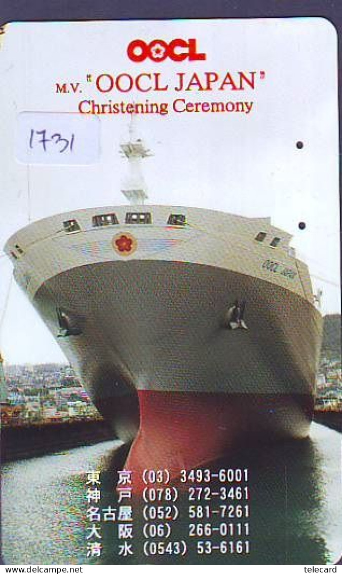 Télécarte JAPON * * BATEAU * PHONECARD JAPAN * SHIP (1731) TK *  SCHIFF * Schip * Boot * Barco - Bateaux