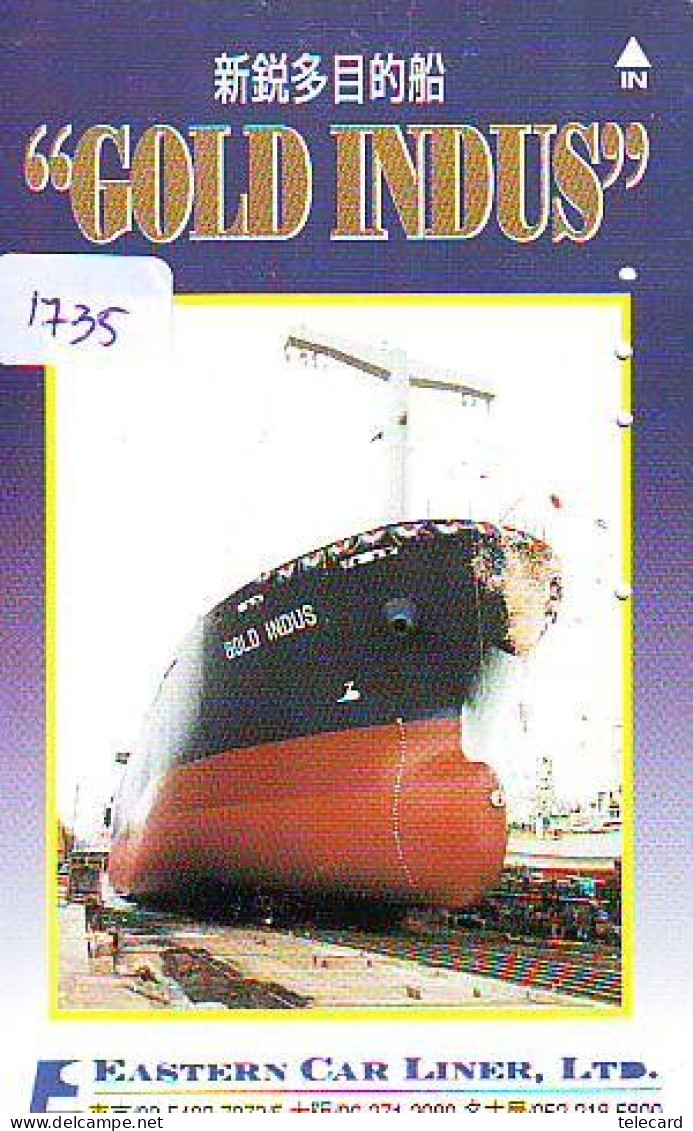 Télécarte JAPON * GOLD INDUS * BATEAU * PHONECARD JAPAN * SHIP (1735) TK *  SCHIFF * Schip * Boot * Barco - Boten