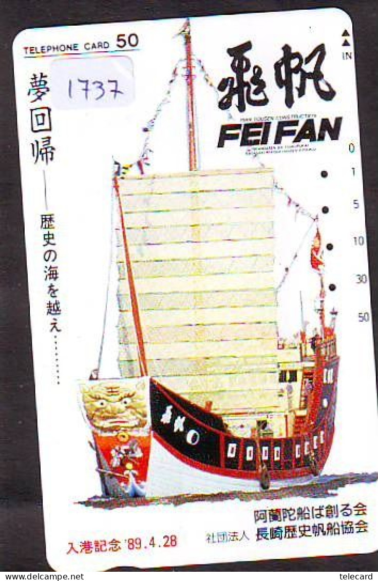 Télécarte JAPON *  * BATEAU * PHONECARD JAPAN * SHIP (1737) TK *  SCHIFF * Schip * Boot * Barco - Bateaux