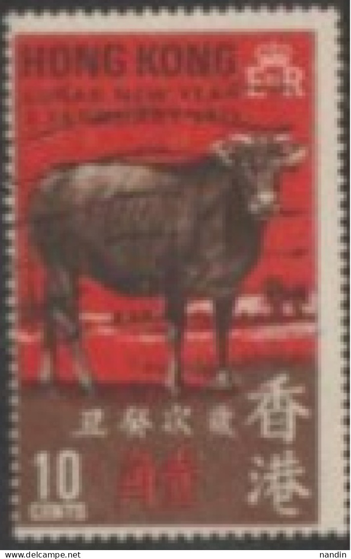 1973 HONGKONG USED STAMPS On  Chinese New Year - Year Of The Ox/ - Used Stamps