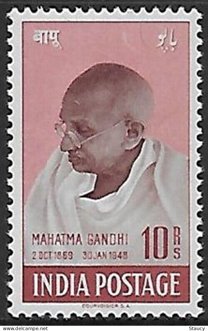 India 1948 Mahatma Gandhi Mourning 10r Mounted Mint, NICE COLOUR As Per Scan - Neufs