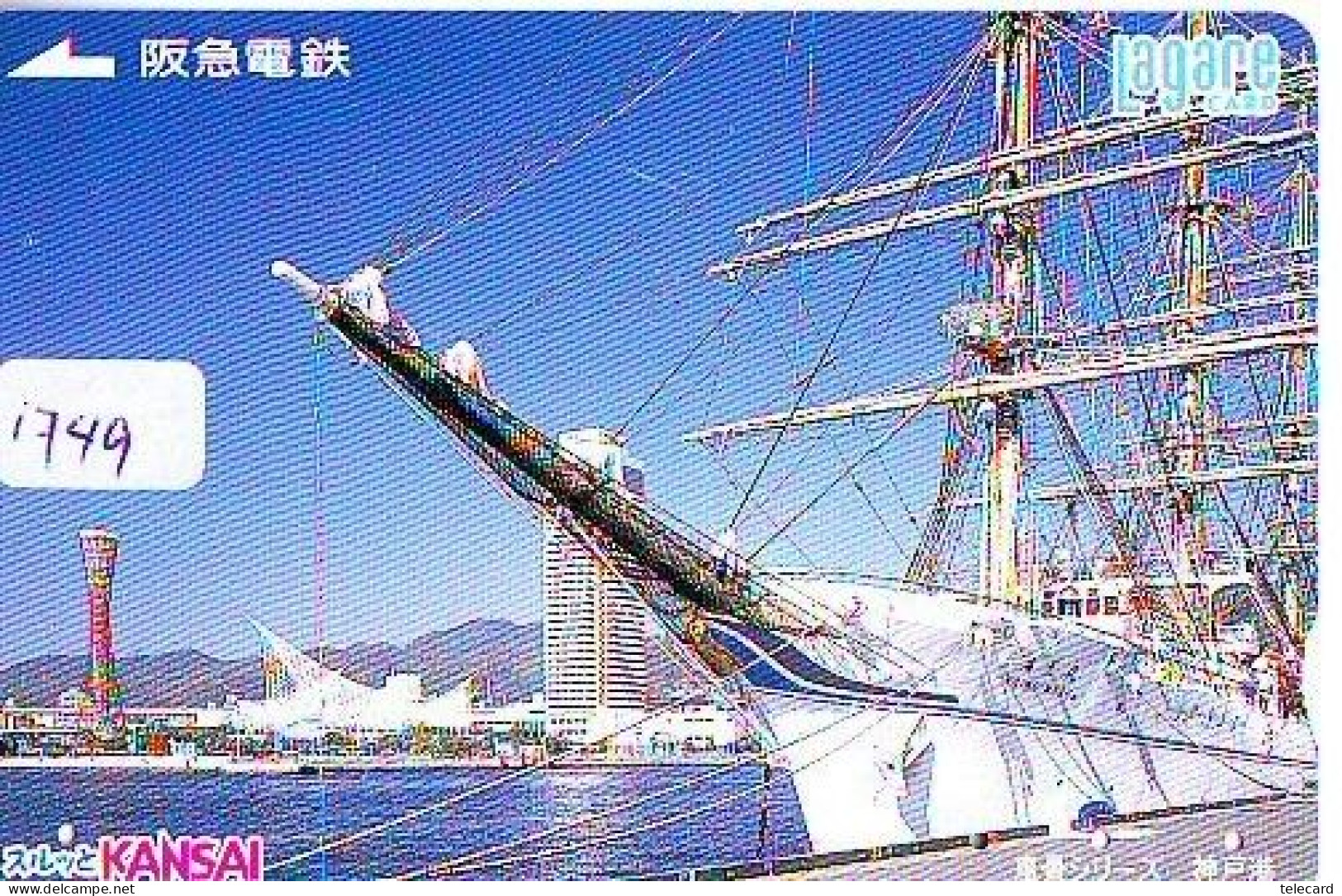 Télécarte JAPON *  * BATEAU * PHONECARD JAPAN * SHIP (1749) TK *  SCHIFF * Schip * Boot * Barco - Barcos