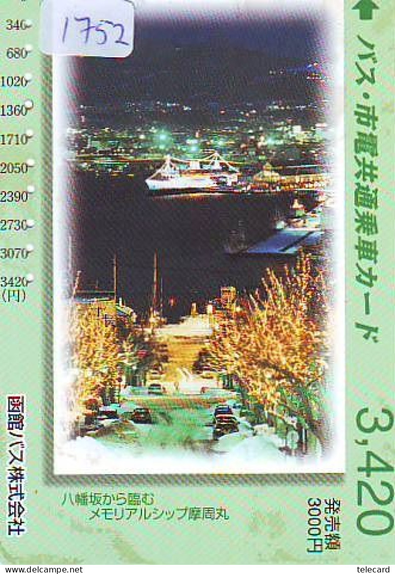 Télécarte JAPON *  * BATEAU * PHONECARD JAPAN * SHIP (1752) TK *  SCHIFF * Schip * Boot * Barco - Boats