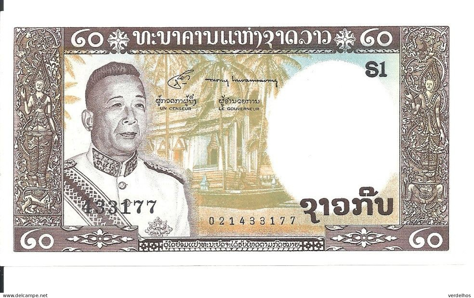 LAOS 20 KIP ND1963 AUNC P 11 B - Laos