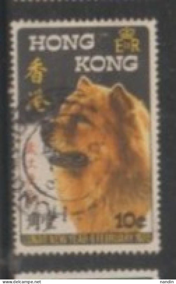 1970 HONGKONG USED STAMPS On  Chinese New Year - Year Of The Dog - Used Stamps