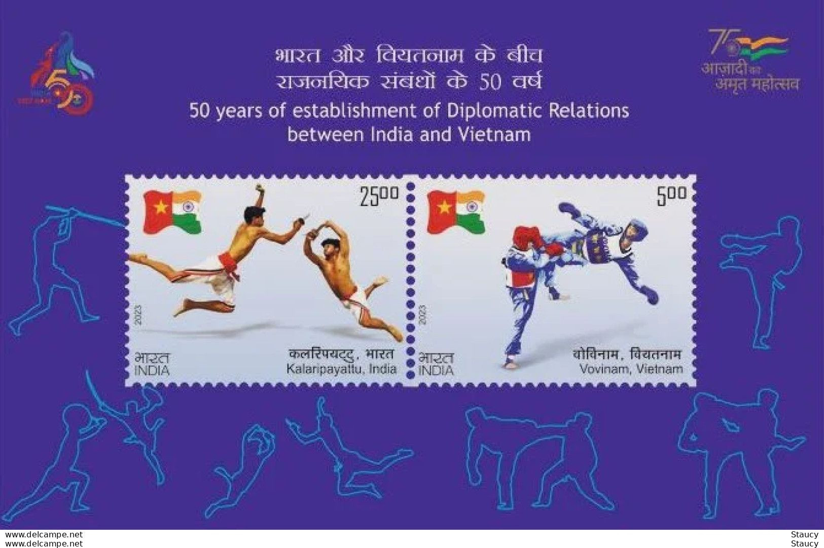 India 2023 India – Vietnam Joint Issue Souvenir Sheet MNH As Per Scan - Wrestling