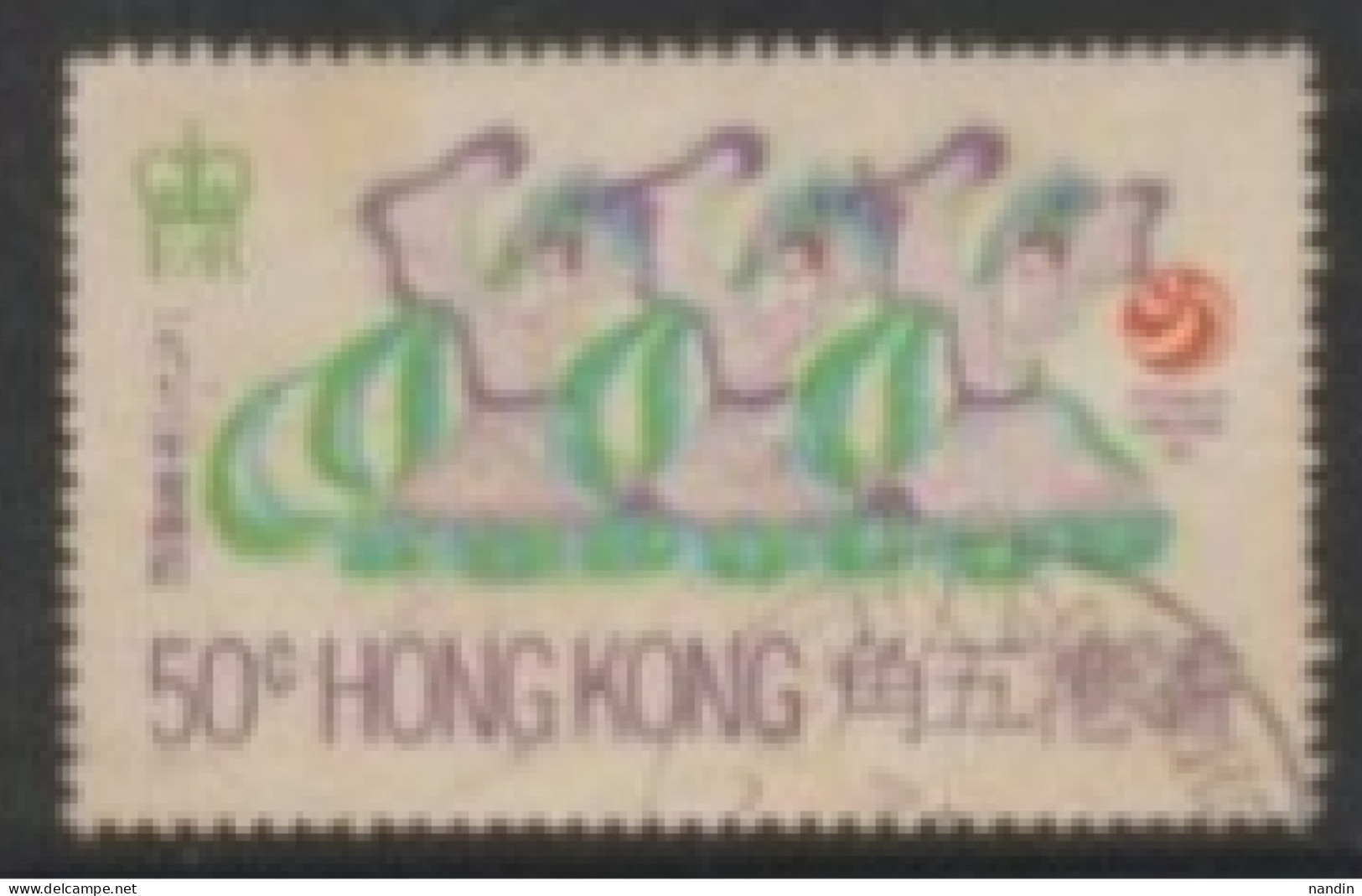 1971 HONGKONG USED STAMPS On Hong Kong Festival/	Folklore & Legends - Gebruikt