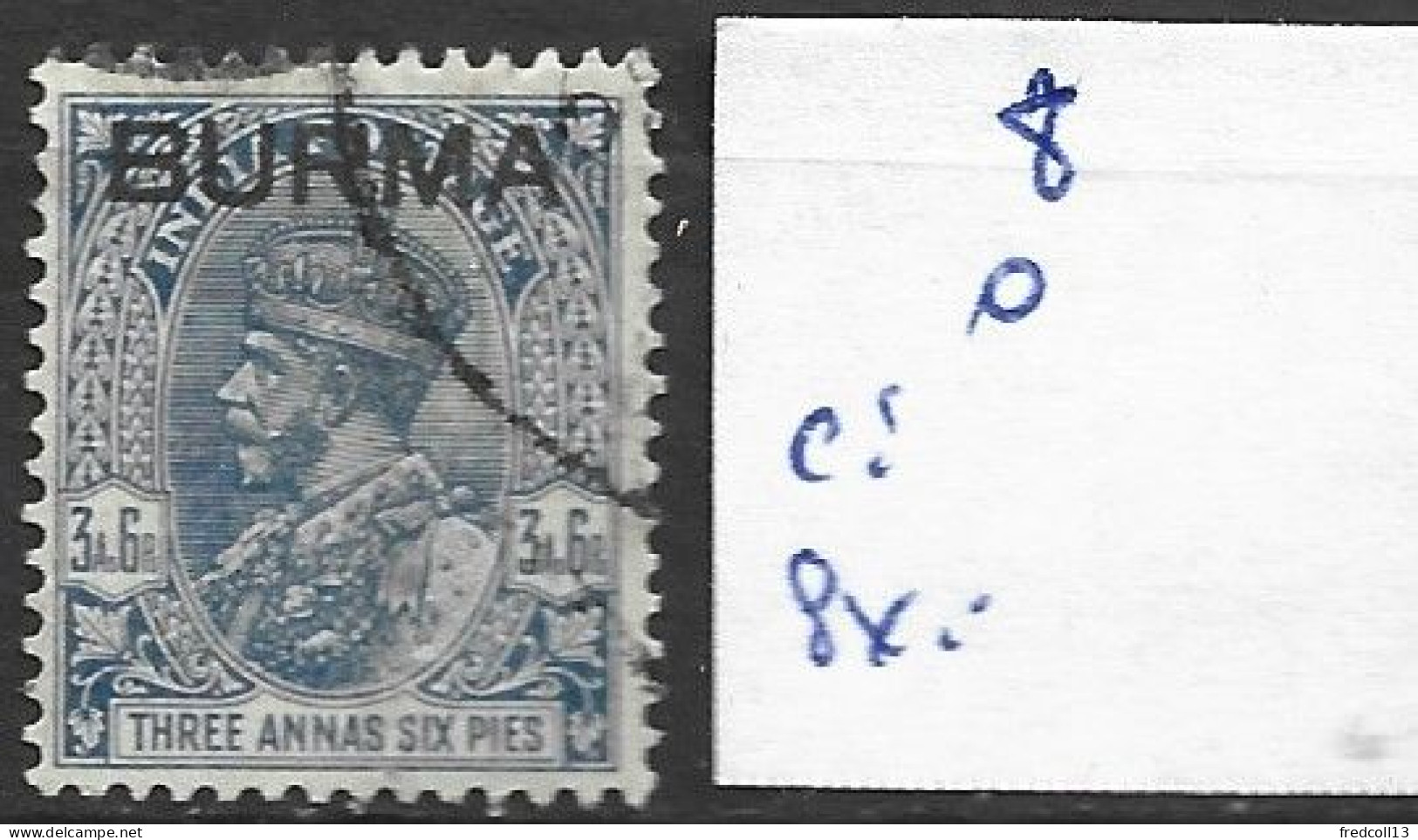 BIRMANIE 8 Oblitéré Côte 0.45 € - Burma (...-1947)
