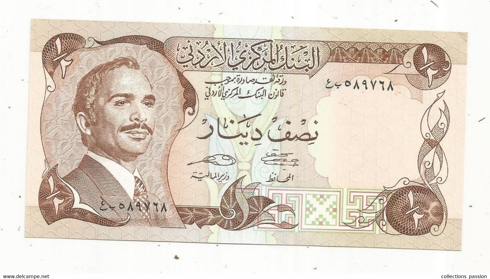 JC, Billet , JORDANIE, Central Bank Of JORDAN , Half , 1/2 Dinar, UNC , 2 Scans - Jordan