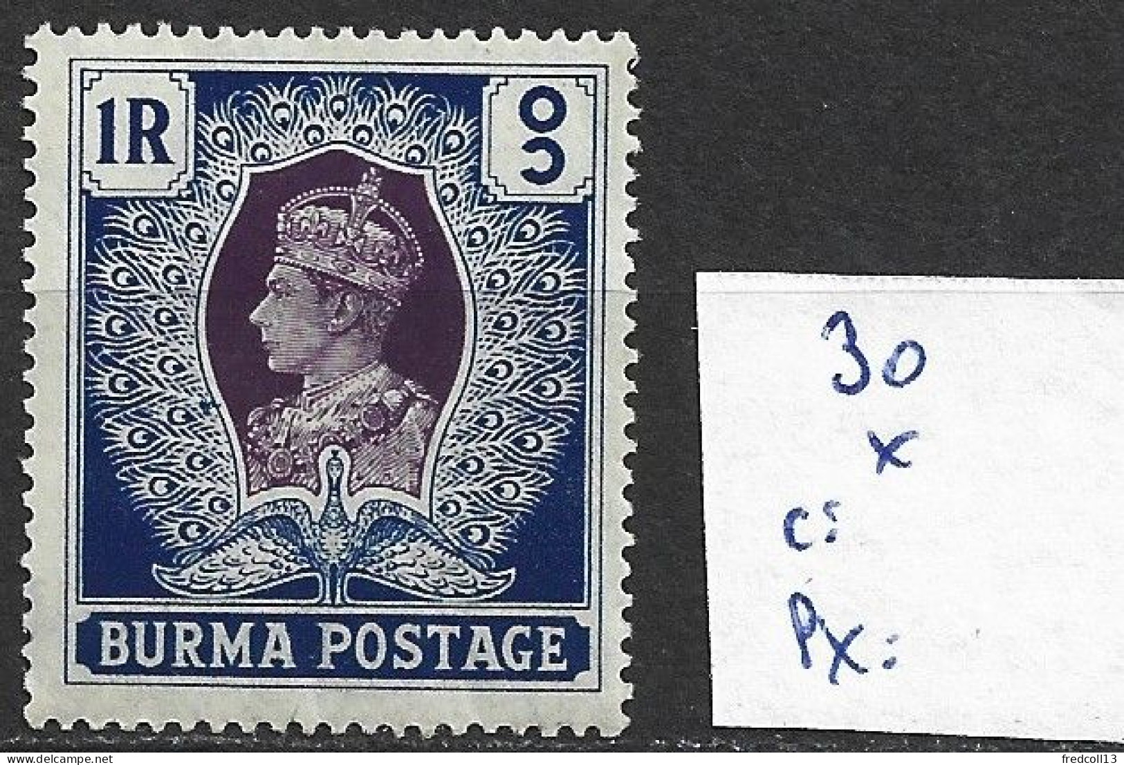 BIRMANIE 30 * Côte 6.75 € - Burma (...-1947)