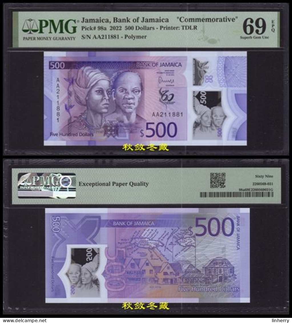 Jamaica 500 Dollars 2023, Polymer, Commemorative, AA Prefix, PMG69 - Jamaica