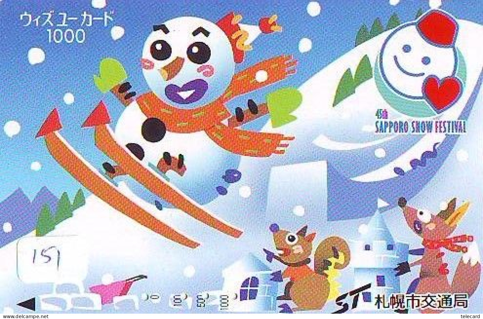 TELECARTE JAPON * TELEFONKARTE JAPAN * SCHNEEMANN (151)  PHONECARD * SNOWMAN * NOEL * CHRISTMAS - Weihnachten