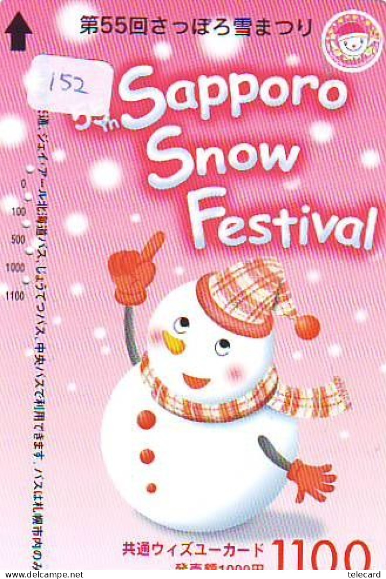 TELECARTE JAPON * TELEFONKARTE JAPAN * SCHNEEMANN (152)  PHONECARD * SNOWMAN * NOEL * CHRISTMAS - Natale