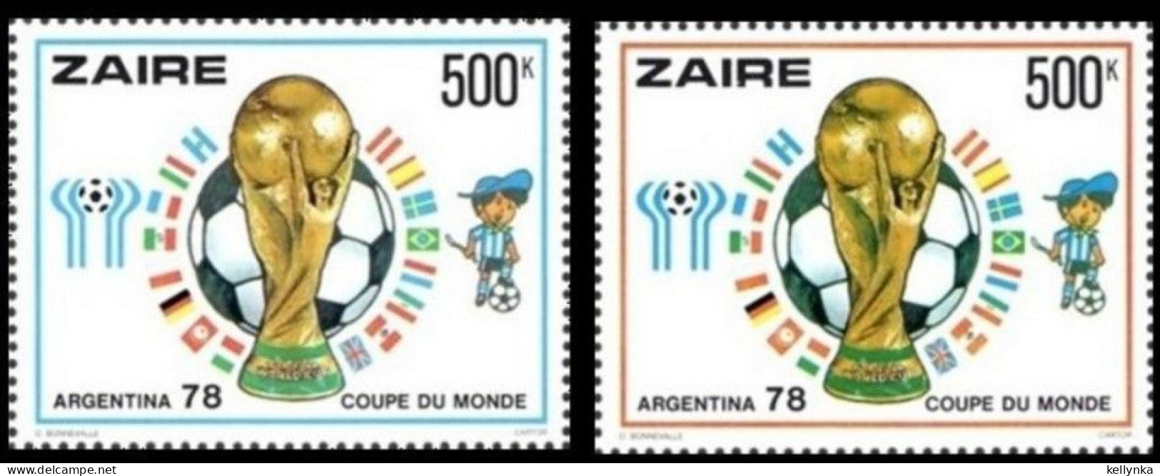 Zaire - 936/937 (BL26/27) - Coupe Du Monde - 1978 - MNH - Unused Stamps