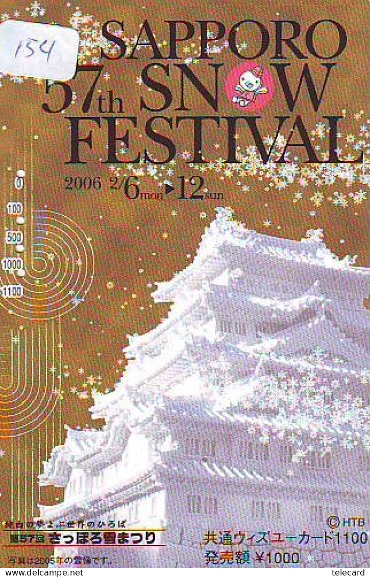 TELECARTE JAPON * TELEFONKARTE JAPAN * SCHNEEMANN (154)  PHONECARD * SNOWMAN * NOEL * CHRISTMAS - Kerstmis