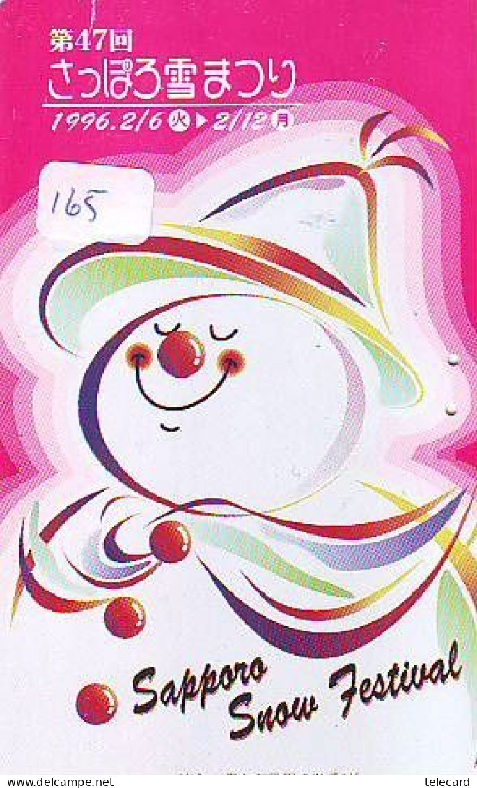 TELECARTE JAPON * TELEFONKARTE JAPAN * SCHNEEMANN (165)  PHONECARD * SNOWMAN * NOEL * CHRISTMAS - Noel